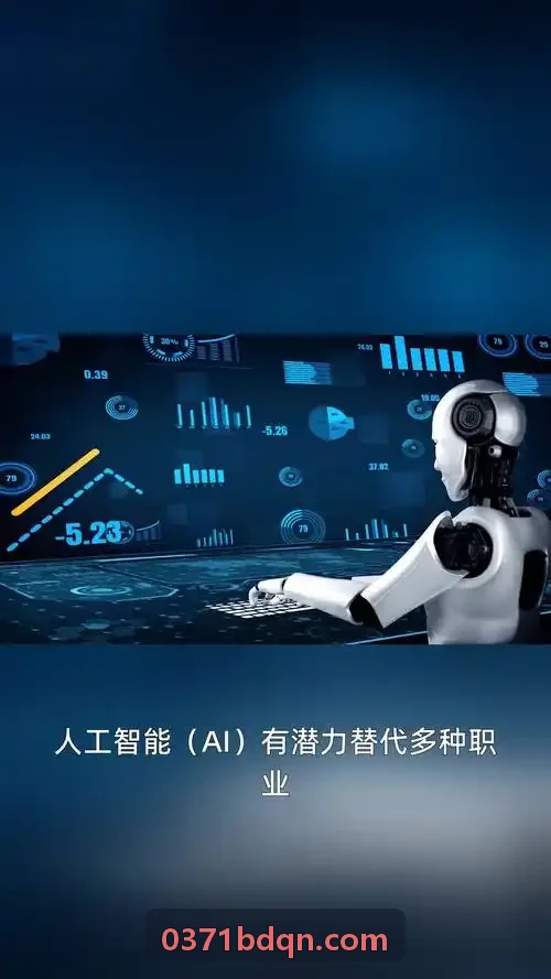 专科诊疗中心与高精微创外科手术室装备集成