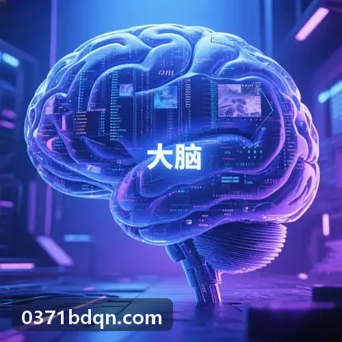 大型三甲综合医院数字化重症ICU部署方案